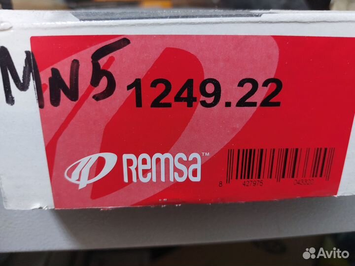 Колодки тормозные передние ford mondeo 5