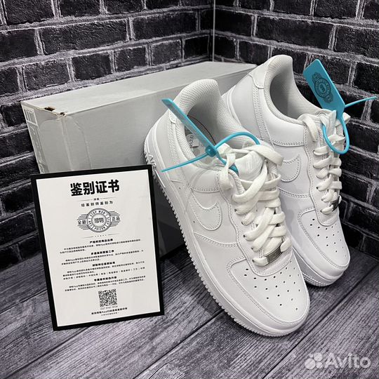 Кроссовки Nike Air Force 1 Triple White Оригинал