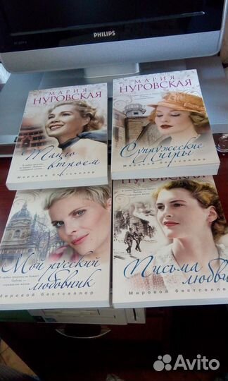 Комплекты новых книг