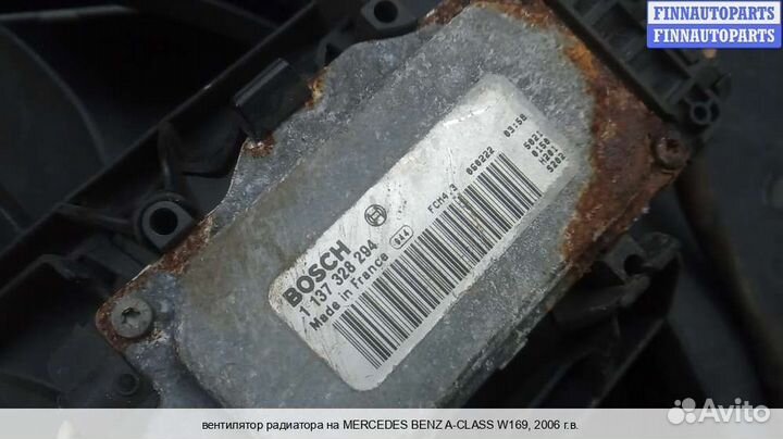 Вентилятор радиатора Mercedes-Benz A (W169), 2006 1.5 Бензин