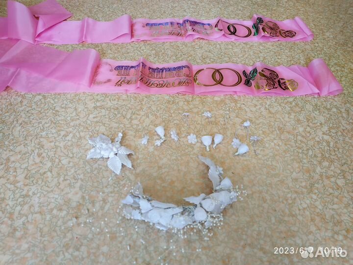 Свадебные украшения на голову + ленты для свидет