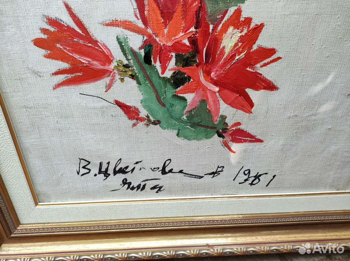 Картина Цветкова В.П. 