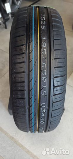 Nexen N'Blue Premium 195/65 R15