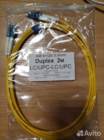 Патч-корды оптика, медь, Eurolan, Hyperline