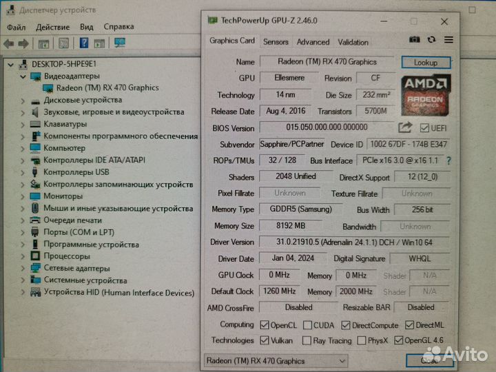 Продам видеокарту AMD Sapphire Nitro RX 470 8gb