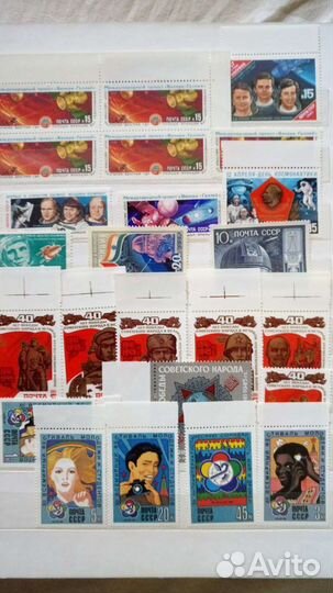 Марки СССР Разные 1982-1986г