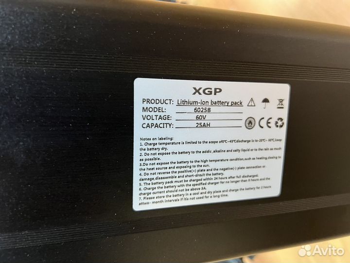 Аккумулятор для Монстр Kugoo V3 Pro 60V/25Ah.Новый