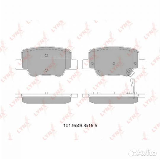 Lynxauto BD-7601 Колодки тормозные дисковые зад