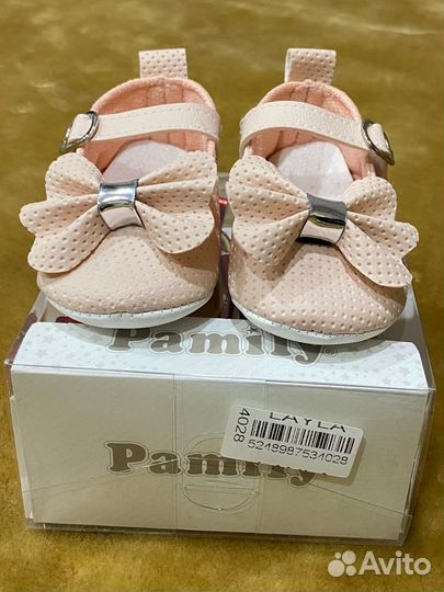 Туфли и одежда детская