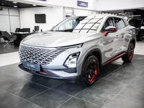 Новый OMODA C5 1.5 CVT, 2022, цена �от 2 179 900 руб.