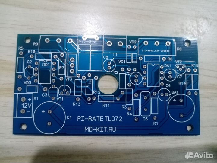Плата металоискателя Пират