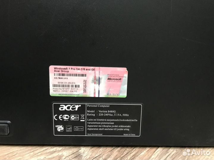 Офисный пк acer s480G