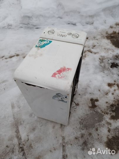 Стиральная машина с вертикальной загрузкой ardo