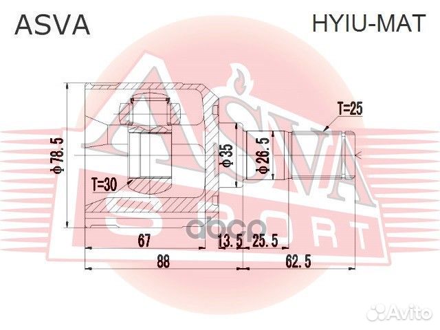 ШРУС внутренний перед лев hyiumat asva