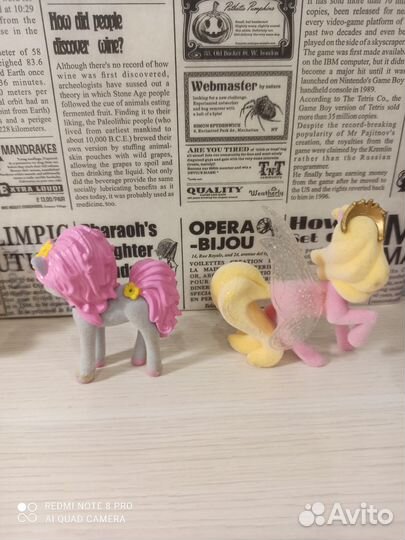 My Little Pony