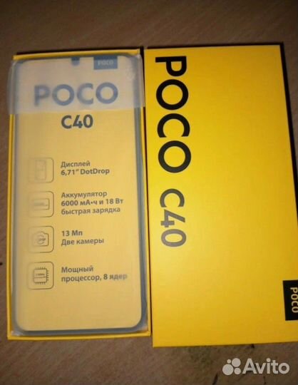 Xiaomi Poco C40, 3/32 ГБ