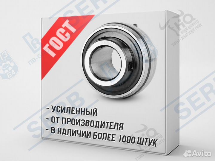 Подшипник UC207 (35*72*мм) аналог 480207