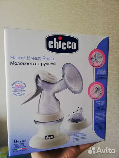 Молокоотсос ручной chicco manual breast pump