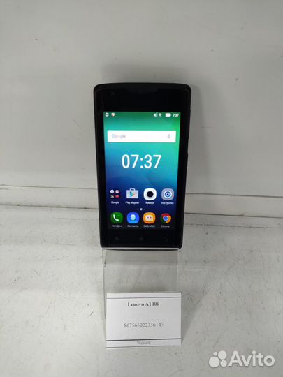 Lenovo A1000