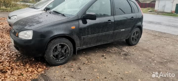 Колеса r 14 зима на ваз