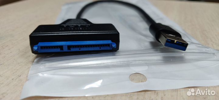 Кабель переходник адаптер USB 3.0 - SATA lll для H