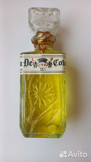 Винтажный одеколон IVE Сирия