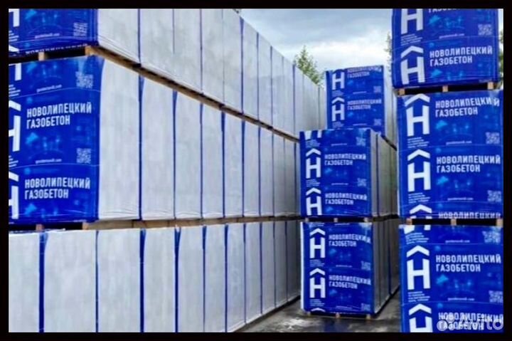 Газосиликат 625*75*250 газоблок hebel нлмк