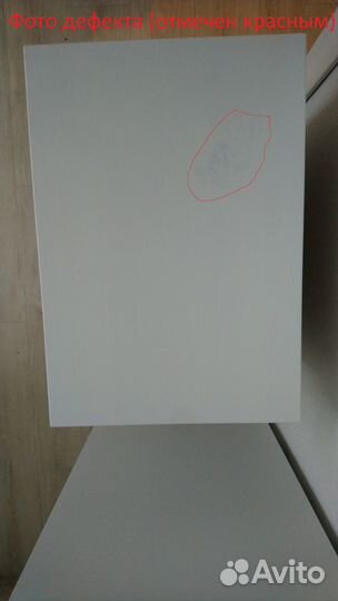 Хемнес (Hemnes) (IKEA) (по городу и соседние)