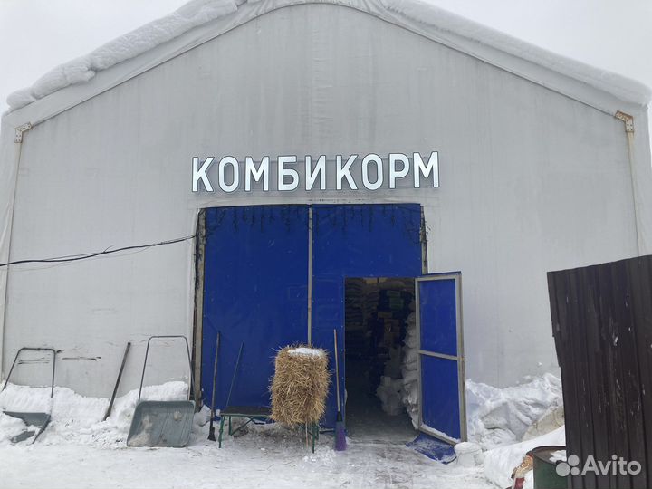 Комбикорм