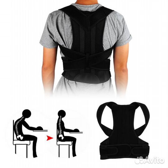 Корректор осанки / Пояс корсет утягивающий