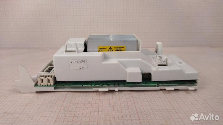 Модуль управления indesit 215009258.05, новый