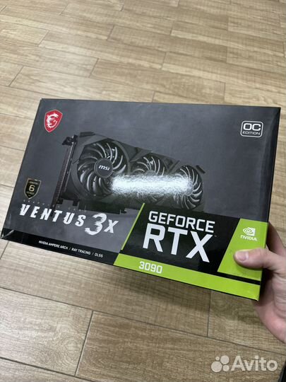 Коробка от видеокарты