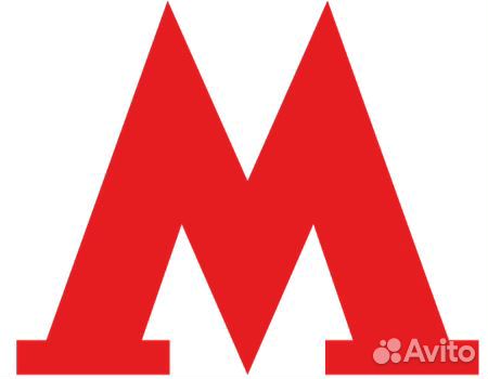 Разнорабочий/Вахта