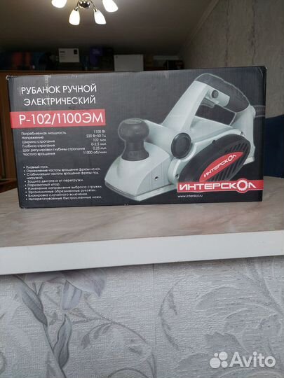 Электрорубанок