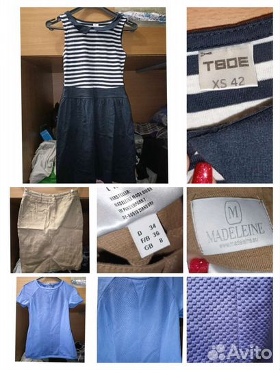 Вещи женские 40-42