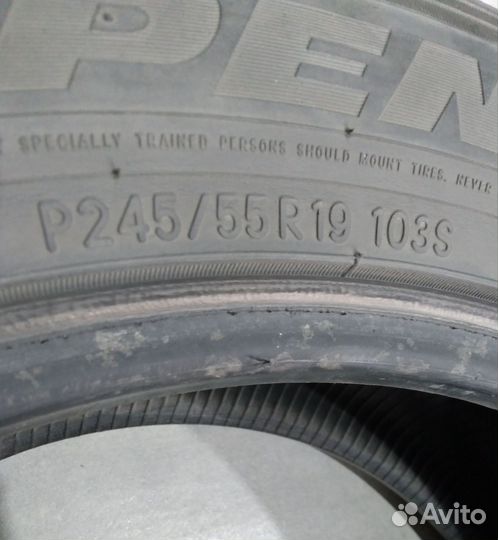 Toyo Open Country H/T 245/55 R19 103S