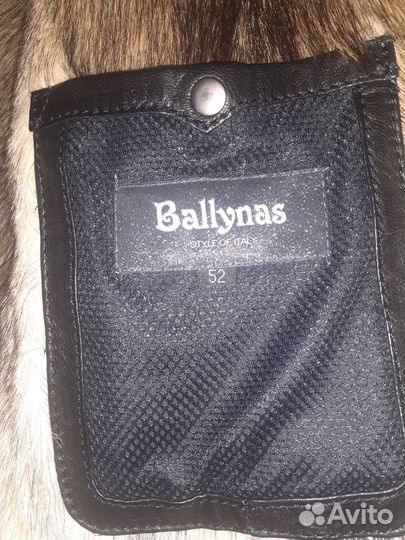 Кожаная куртка мужская