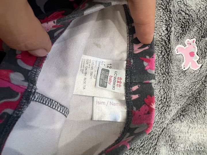 Кустюм для девочки 80-86