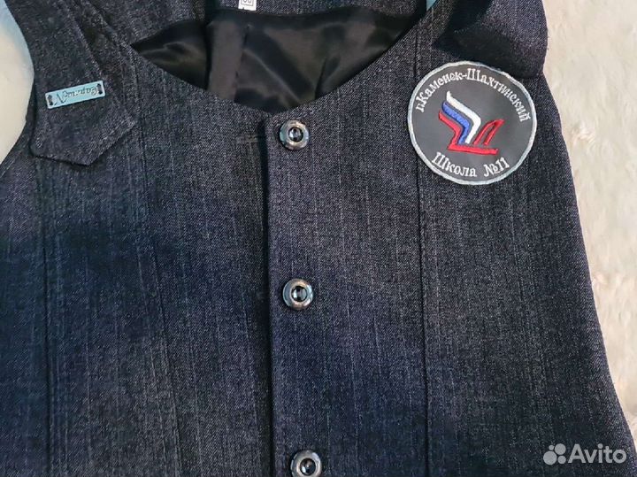 Жилетка школьная
