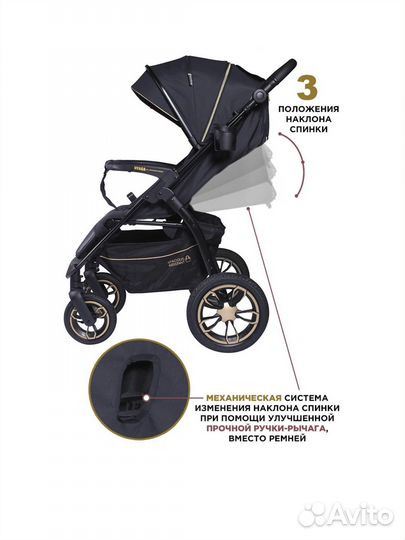 Коляска babycare venga новая