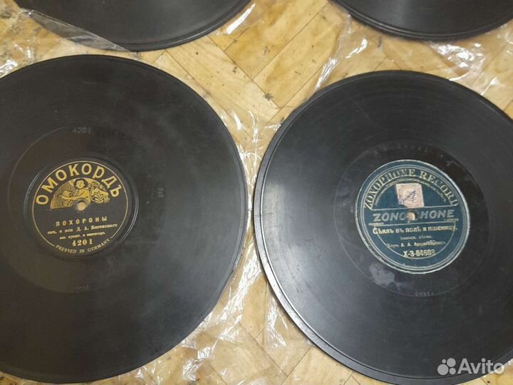 Граммпластинки дореволюционные