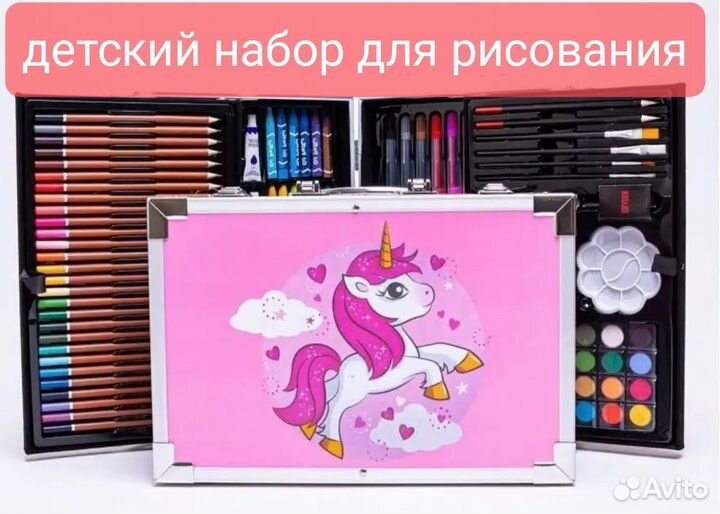 Набор для творчества новый