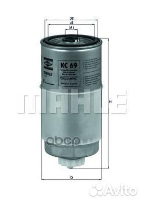 Фильтр топливный корпусной kc69 Mahle/Knecht