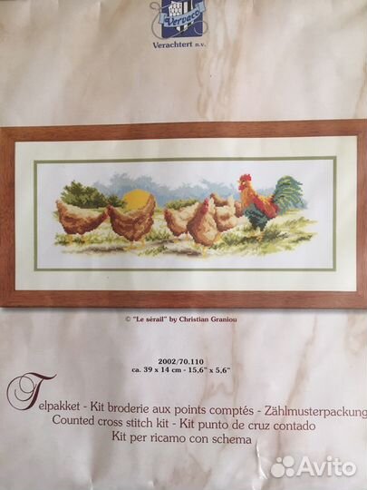 Vervaco набор для вышивания крестом