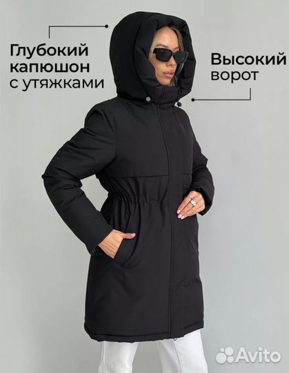 Пуховик парка зимний женский