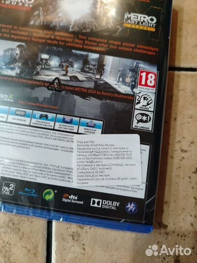 Новый диск Metro Complete Redux игра PS4
