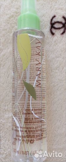 Спрей Мэри Кей