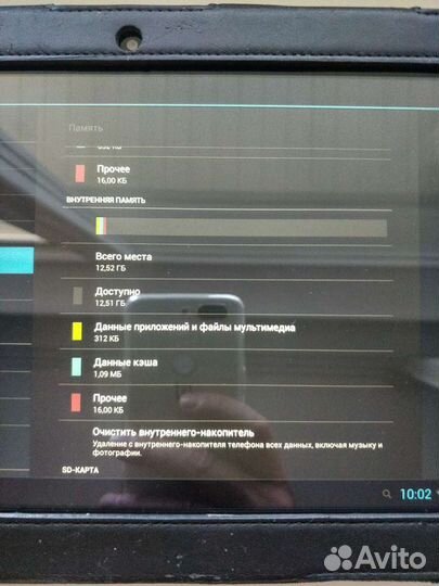 Планшет DNS p100qw 16gb, есть и в разбор