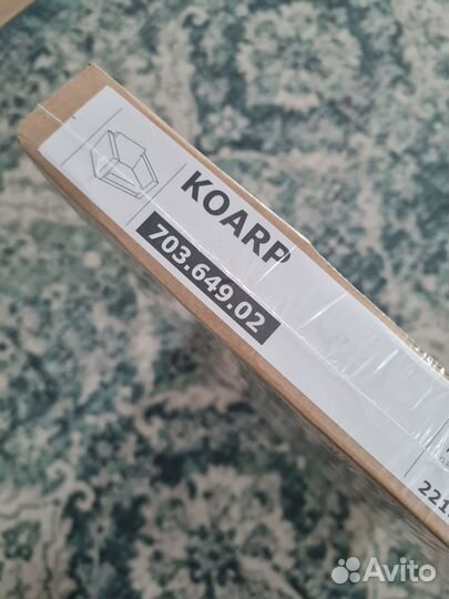 Чехол на кресло Коарп икеа новый