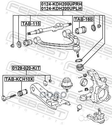 Рычаг toyota hiace пер.верх.лев. 0124-KDH200uplh